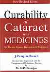 Burnett J. Compton - Curability of cararact 116p sb